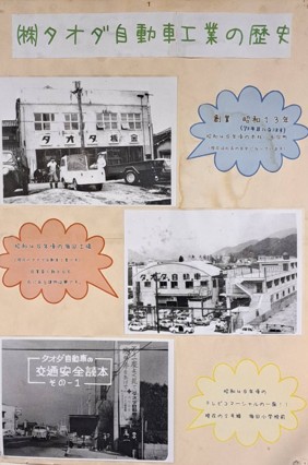 タイトルなし