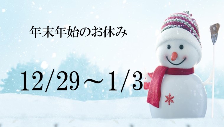 タイトルなし
