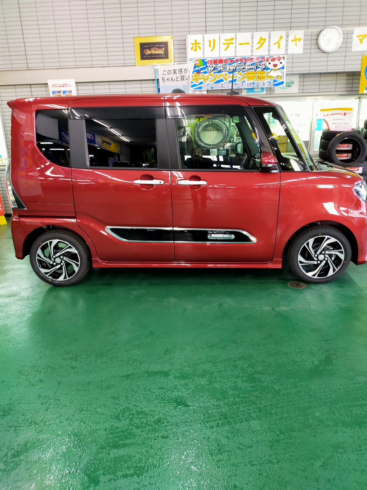 タント③