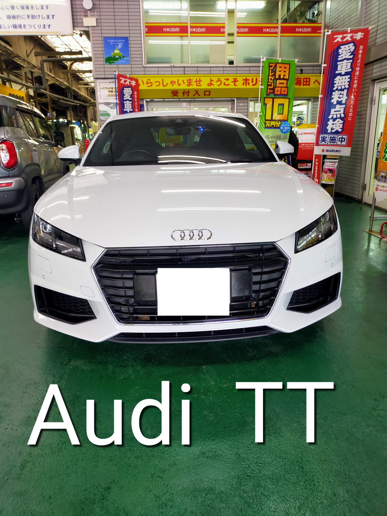 中古車 Audi Tt タオダ自動車工業スタッフブログ 株式会社タオダ自動車工業