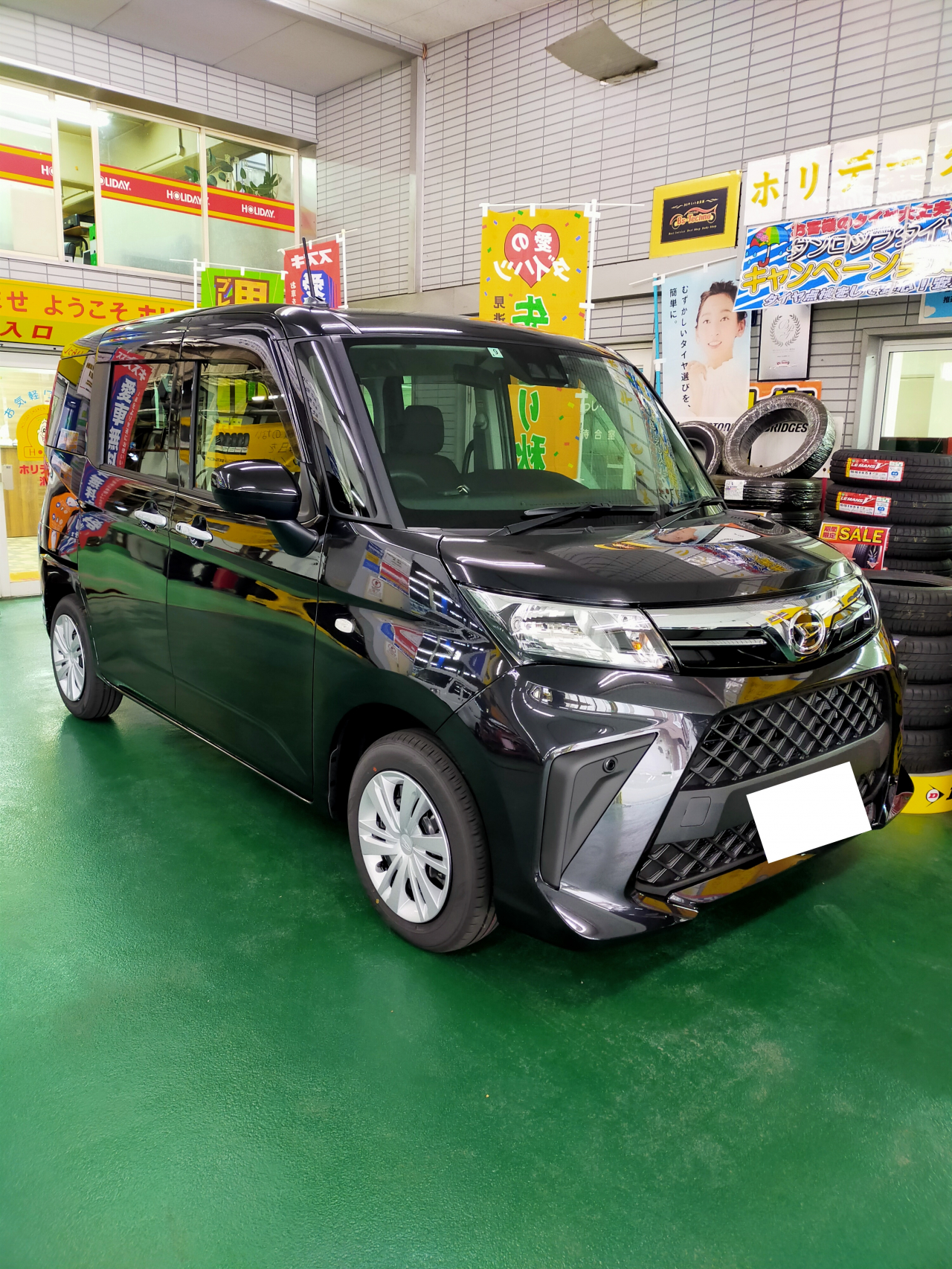 トール②