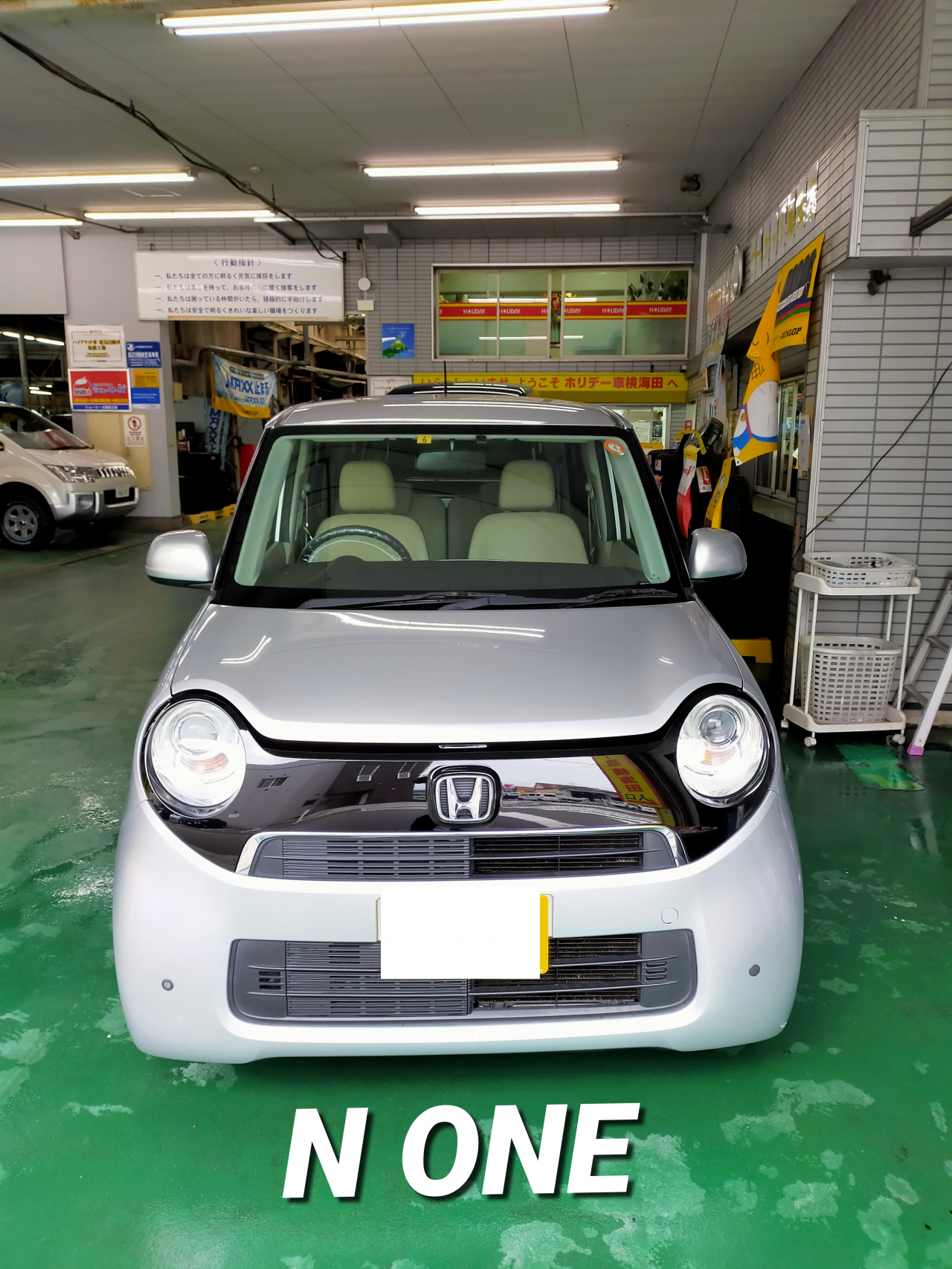 中古車 Honda N One スタッフブログ 株式会社タオダ自動車工業
