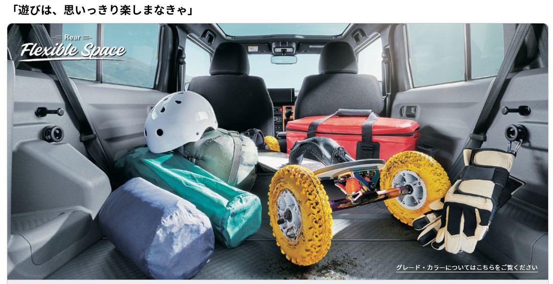タフト③